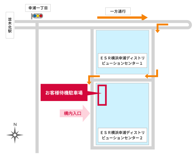 横浜デポ：周辺案内図