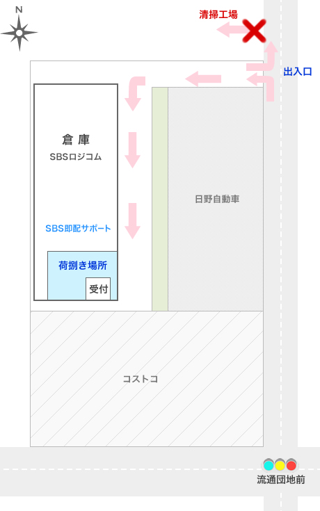 幸浦デポ:敷地内案内図